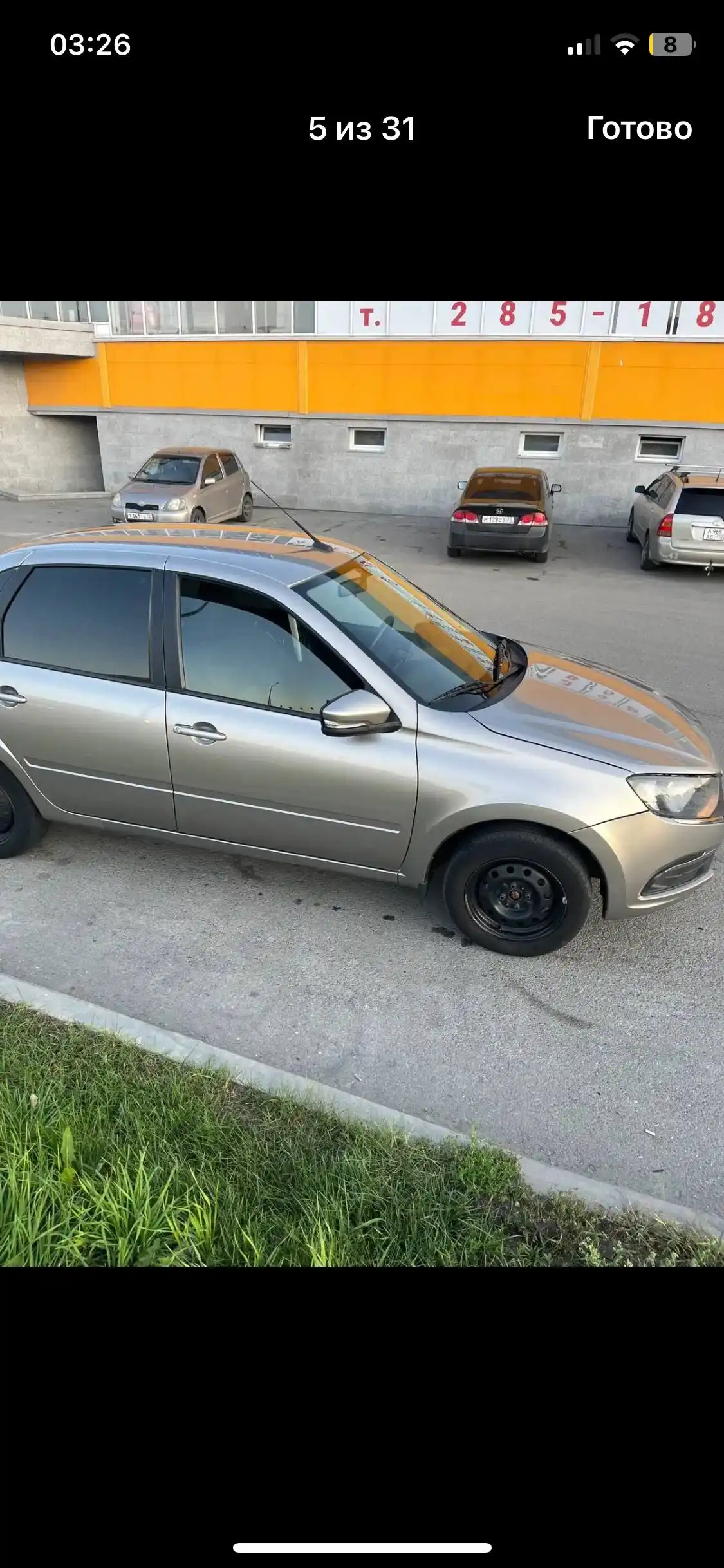 Продажа автомобиля с кондиционером, музыкой и сигнализацией - Авто в Тюмень