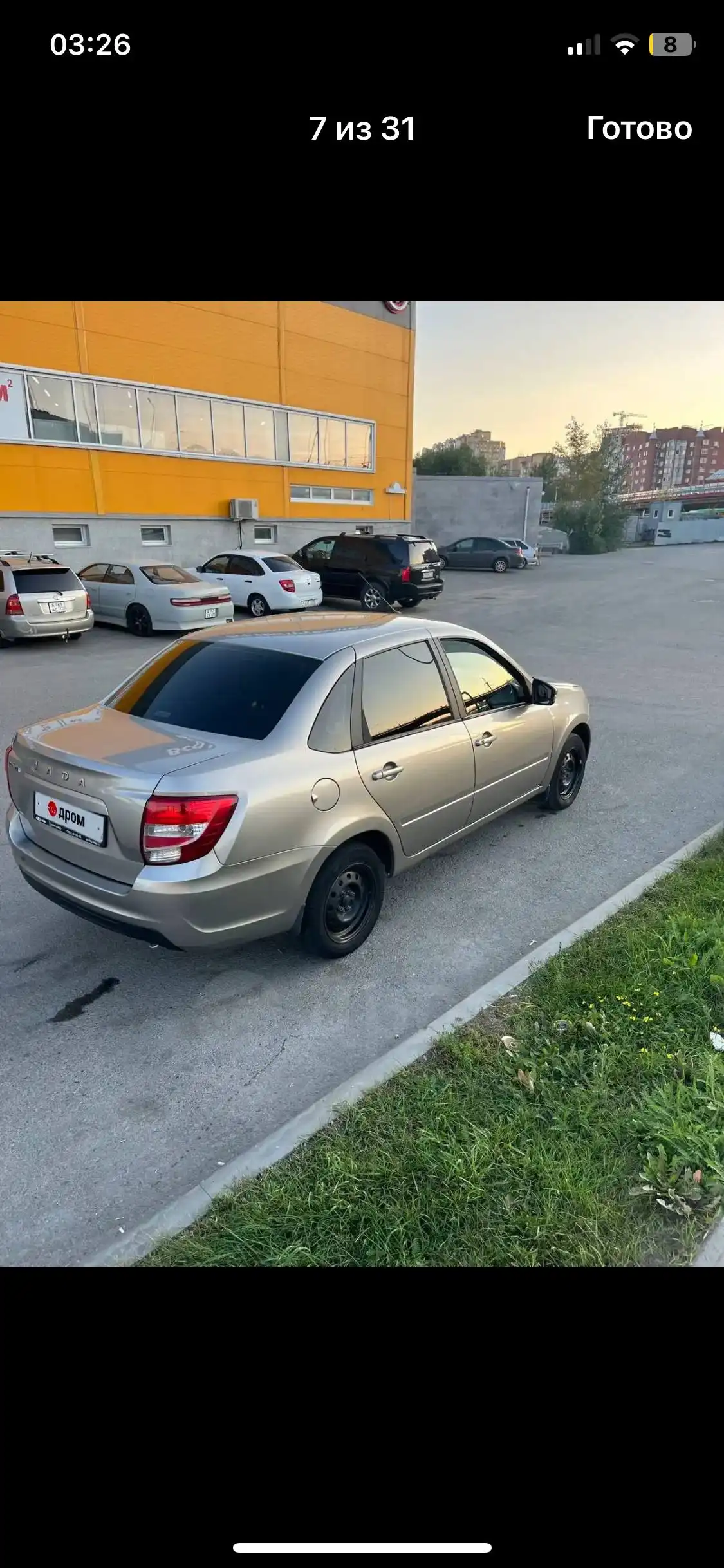 Продажа автомобиля с кондиционером, музыкой и сигнализацией - Авто в Тюмень