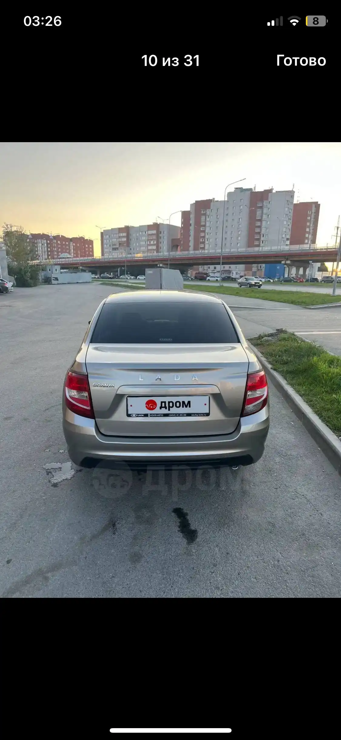 Продажа автомобиля с кондиционером, музыкой и сигнализацией - Авто в Тюмень