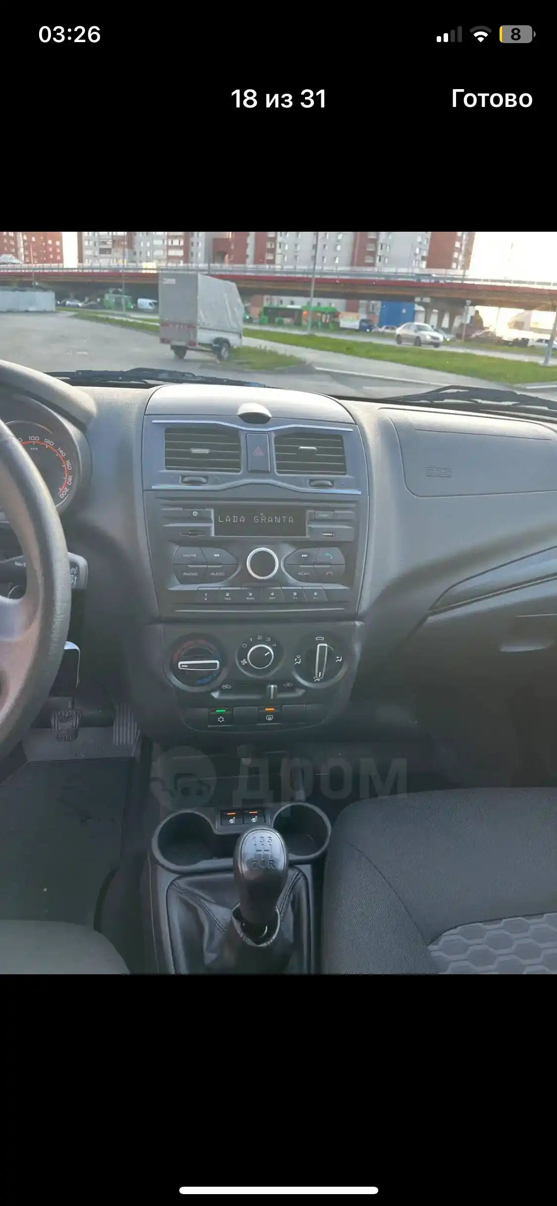 Продажа автомобиля с кондиционером, музыкой и сигнализацией - Авто в Тюмень
