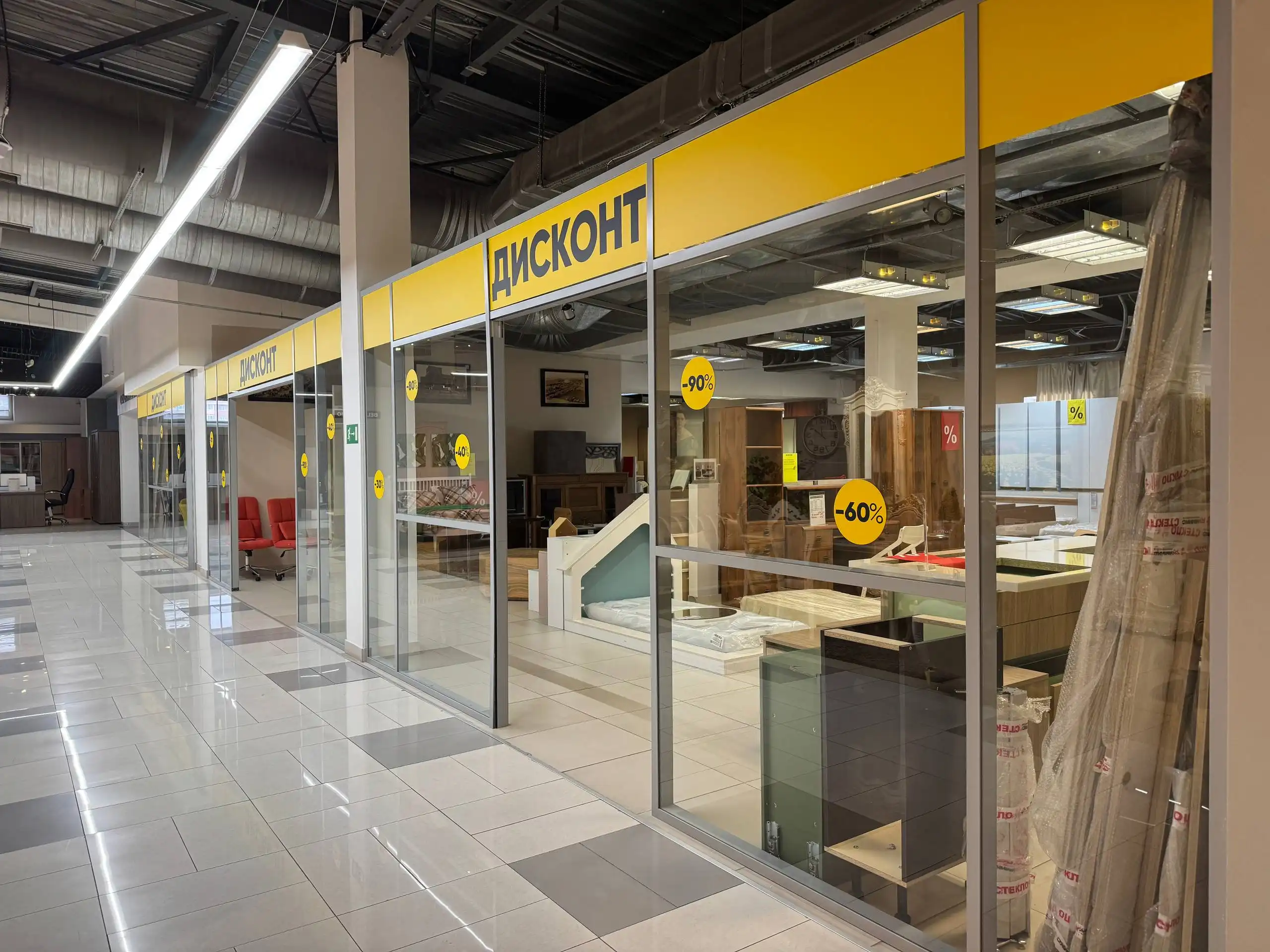 Аренда помещений в ТК «Командор» на Взлётке - Аренда коммерческой недвижимости (Недвижимость) в Красноярск