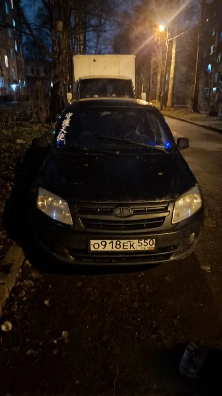 Lada Granta 2012 года