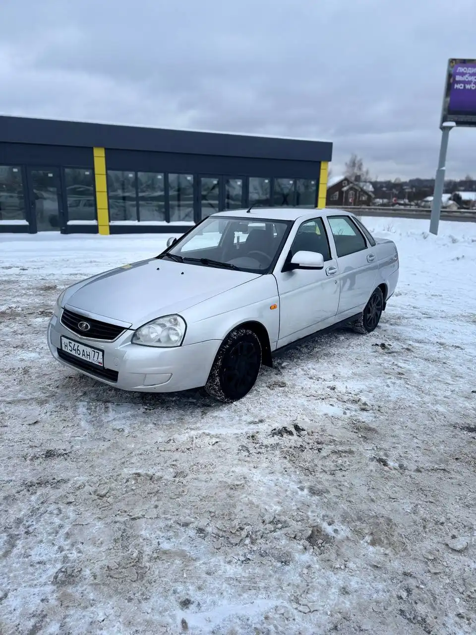 Приора 12 года в отличном состоянии - Легковые автомобили (Авто) в Истра