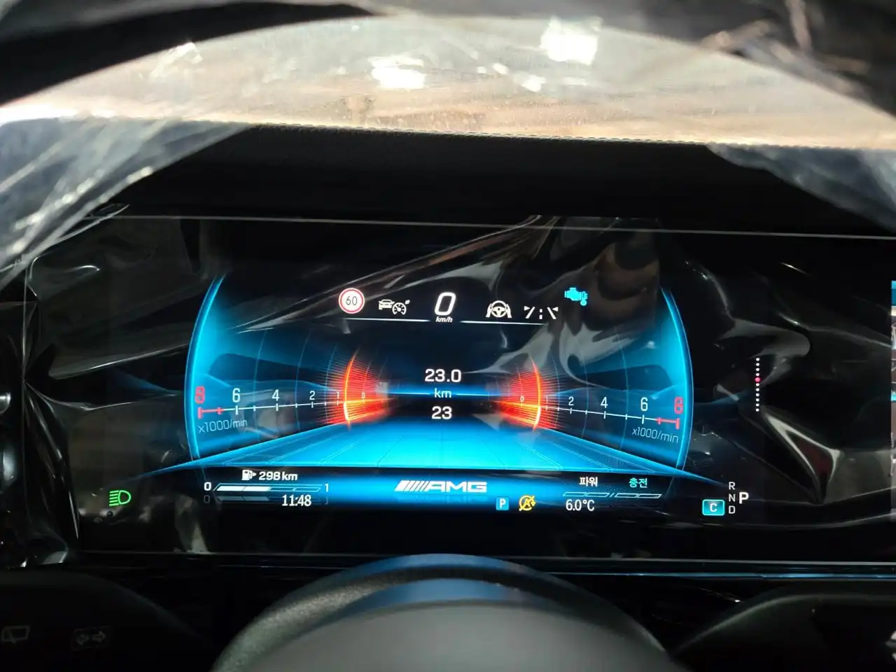 Mercedes-Benz G63 AMG 4.0 AT 2025 года выпуска - Авто в Чебоксары