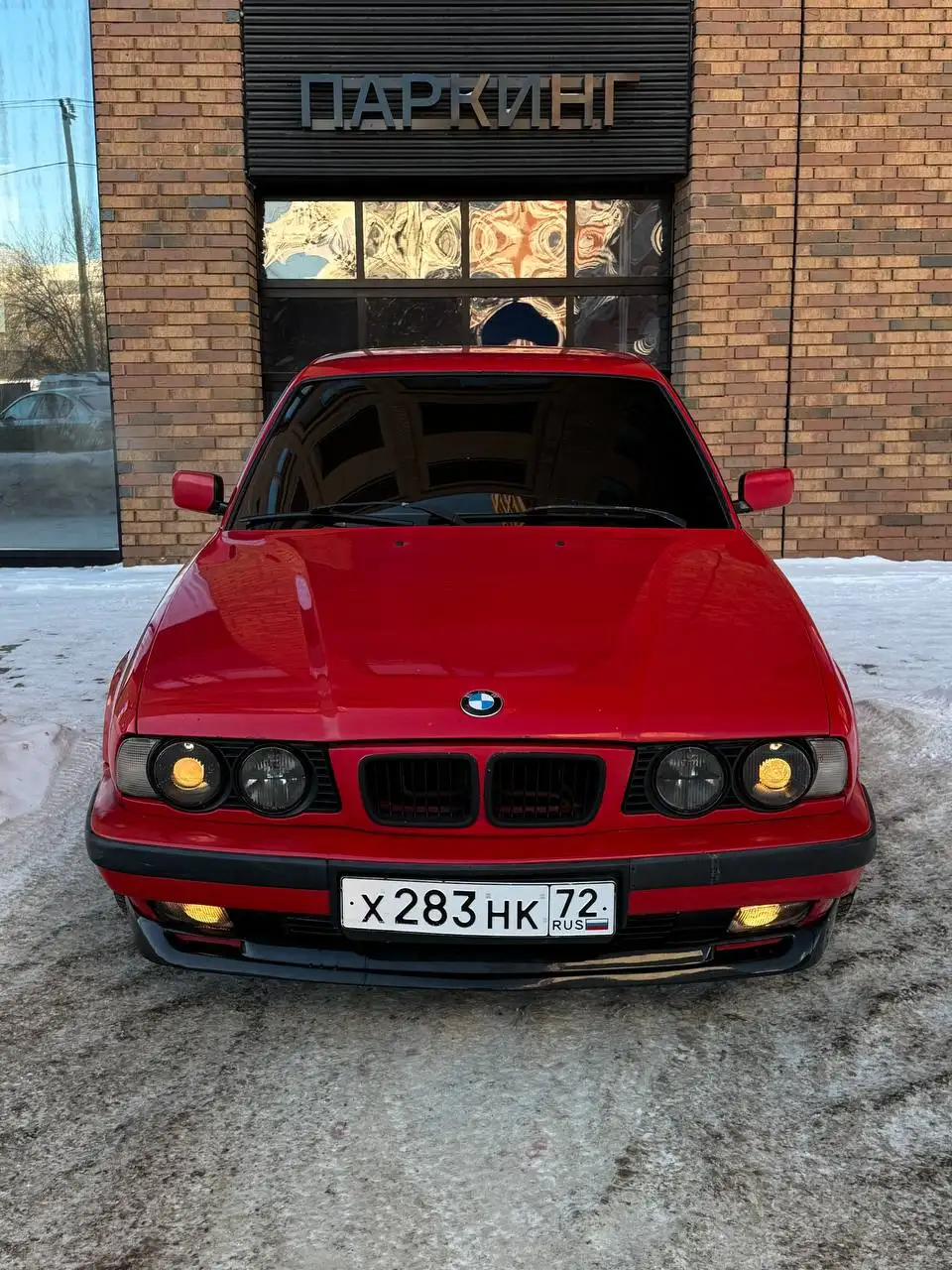 Продажа BMW E34 1994 года с двигателем M50B20 - Авто в Екатеринбург
