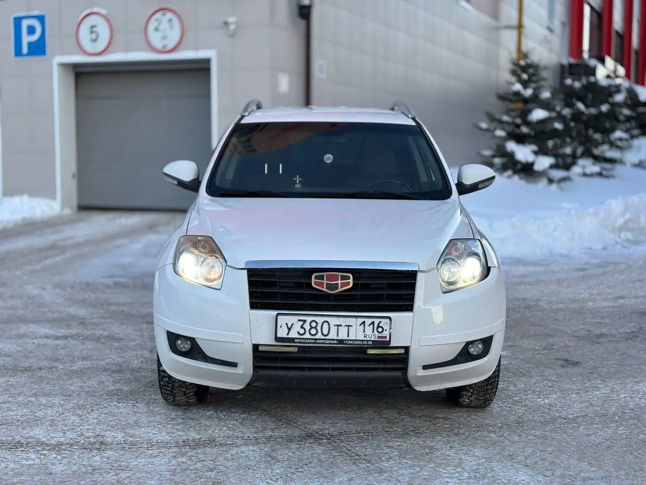 Geely Emgrand X7 2015 года - Авто в Казань