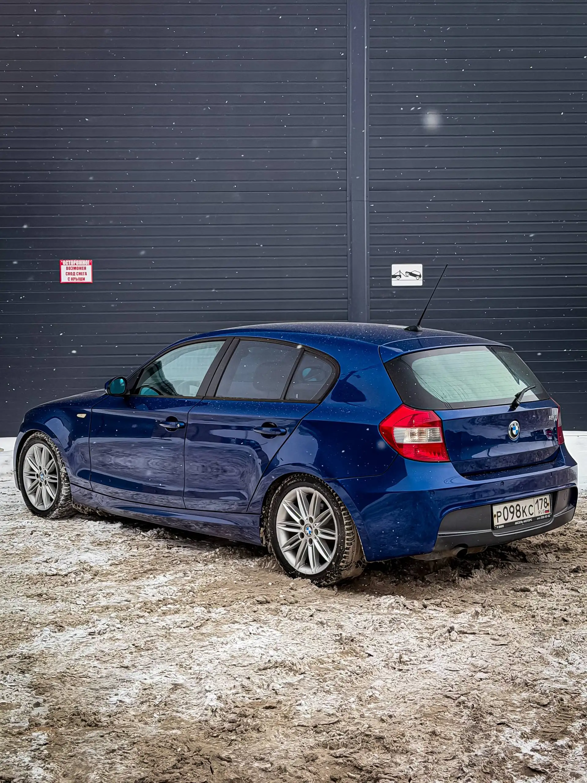 Продажа BMW E81 в заводском М пакете - Авто в Санкт-Петербург