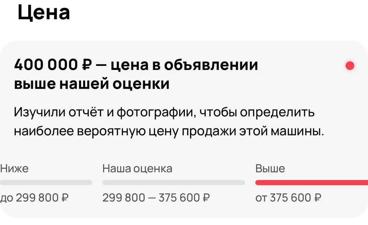 Продается Mazda 6 2006 года в Липецке - Авто в Липецк