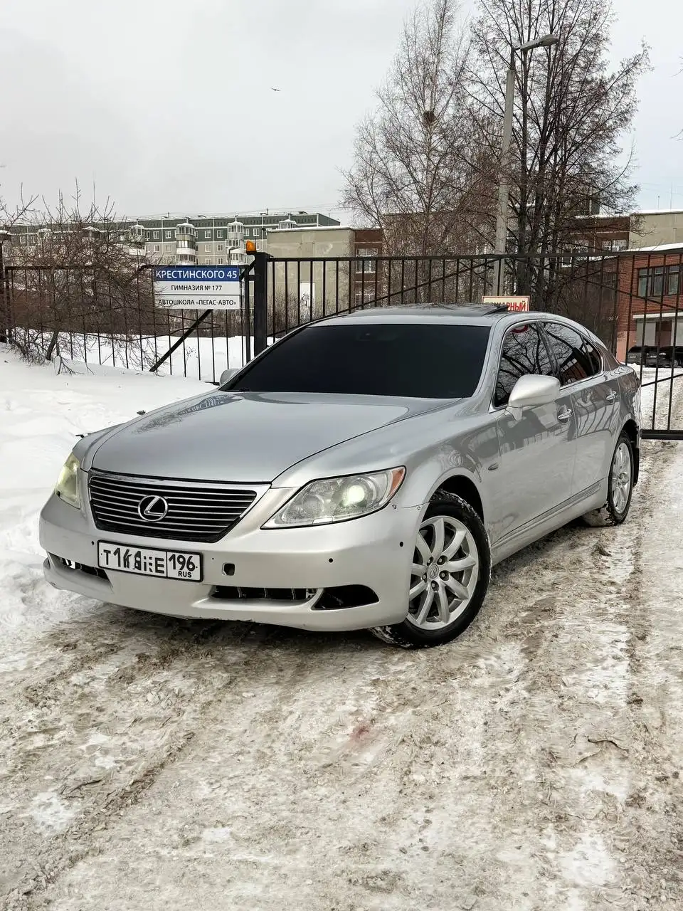 Продажа Lexus LS460 - Легковые автомобили (Авто) в Екатеринбург