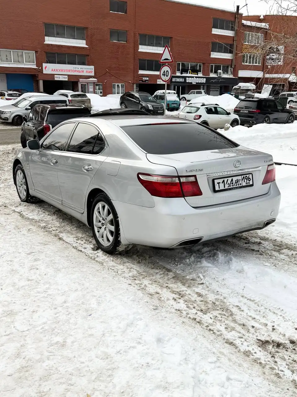 Продажа Lexus LS460 - Легковые автомобили (Авто) в Екатеринбург