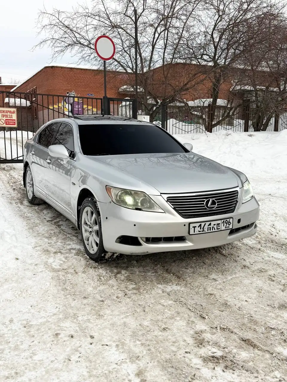 Продажа Lexus LS460 - Легковые автомобили (Авто) в Екатеринбург
