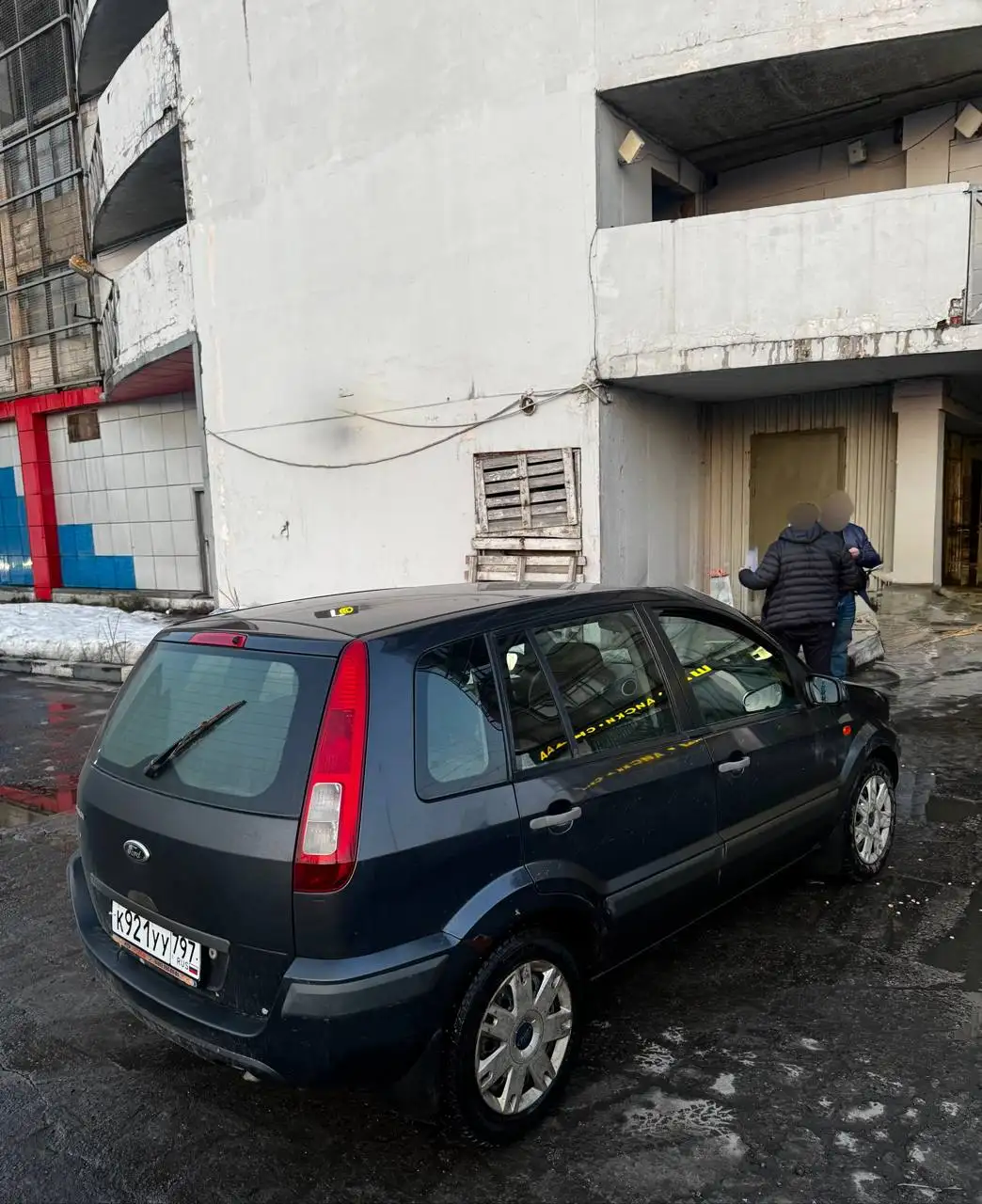 Ford Fiesta 2007 года, 1.4 механика - Легковые автомобили (Авто) в Санкт-Петербург