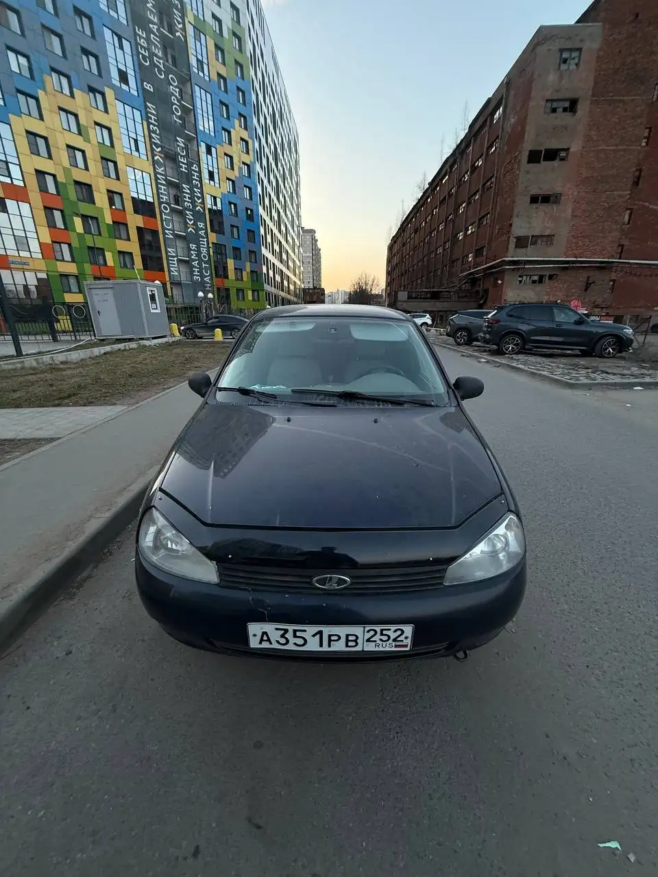 Продам автомобиль 2007 года - Авто в Санкт-Петербург