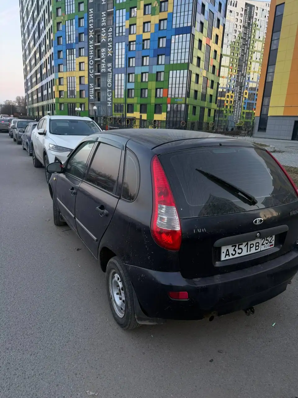 Продам автомобиль 2007 года - Авто в Санкт-Петербург
