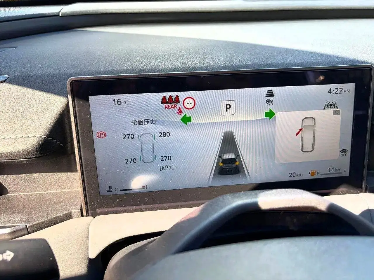 Продажа Toyota RAV4 2025 года с пробегом 100 км - Легковые автомобили (Авто) в Чебоксары