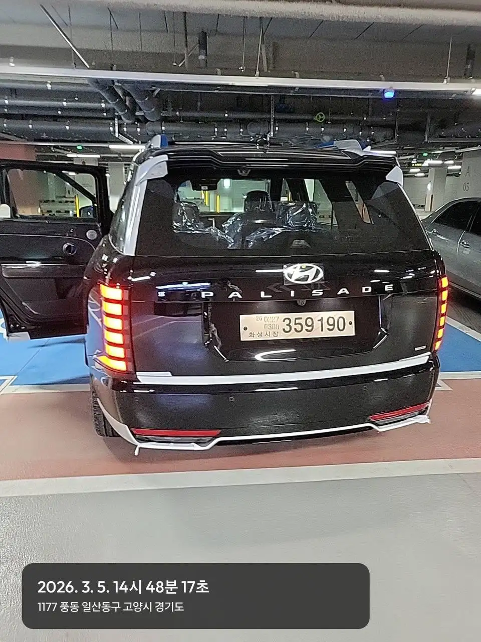 Hyundai Palisade Calligraphy 2.5T hybrid 2026 новый автомобиль - Авто в Казань