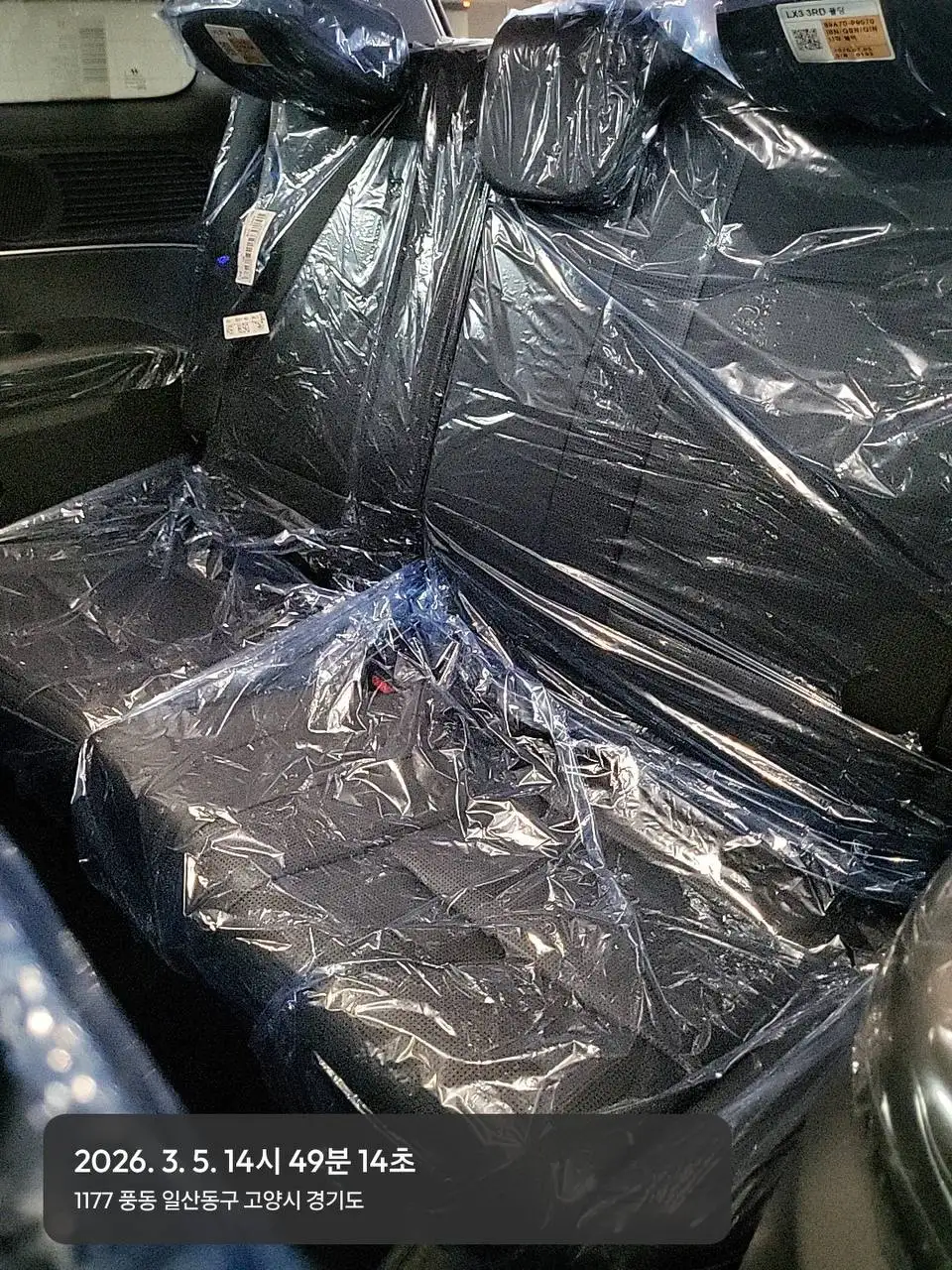 Hyundai Palisade Calligraphy 2.5T hybrid 2026 новый автомобиль - Авто в Казань