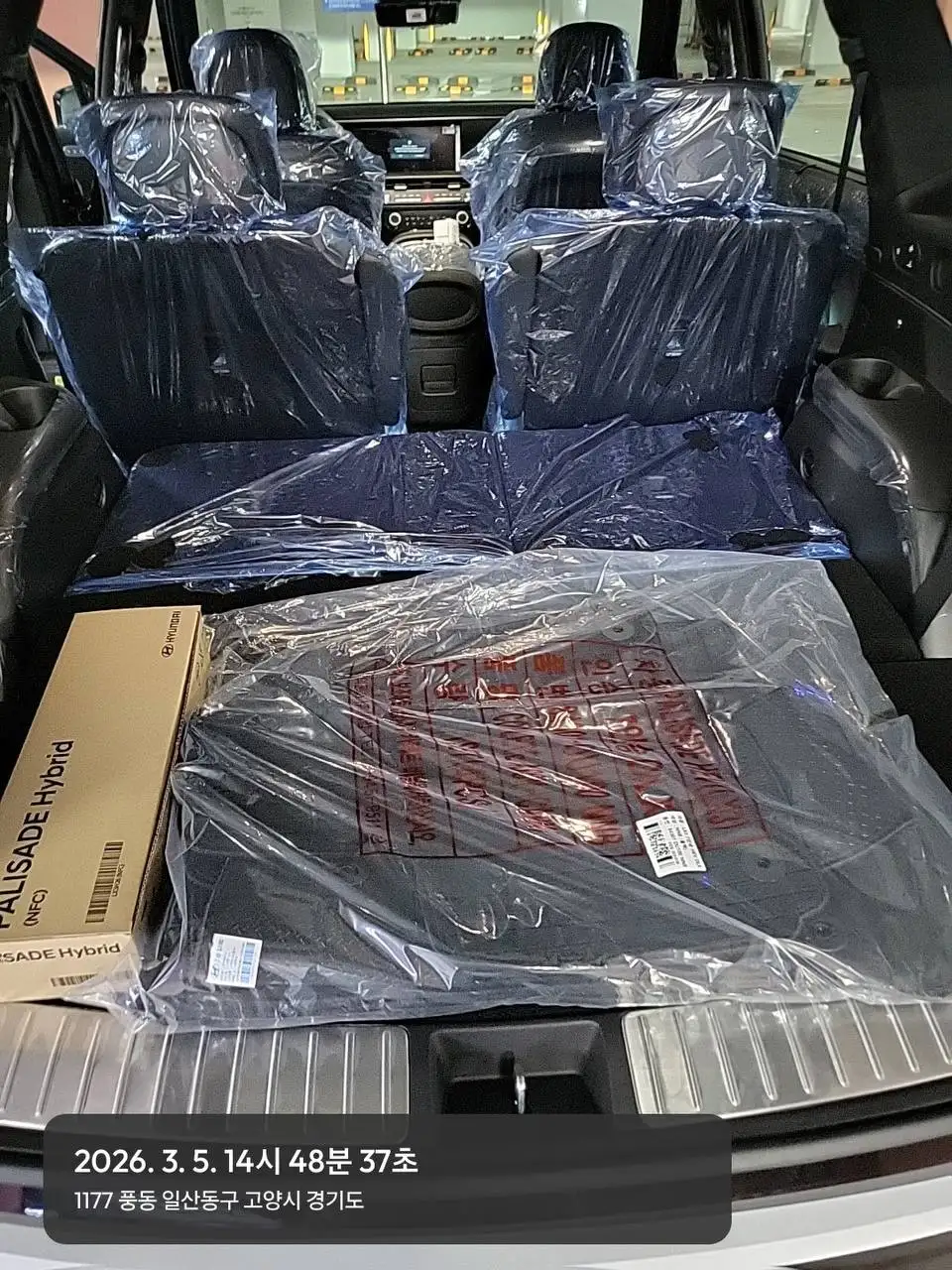 Hyundai Palisade Calligraphy 2.5T hybrid 2026 новый автомобиль - Авто в Казань