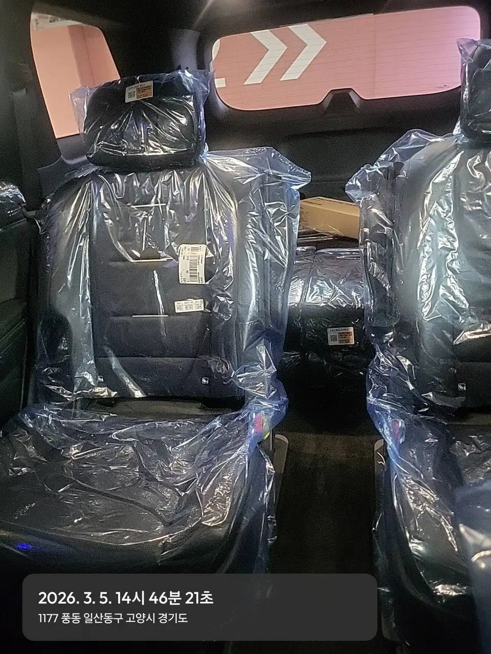 Hyundai Palisade Calligraphy 2.5T hybrid 2026 новый автомобиль - Авто в Казань