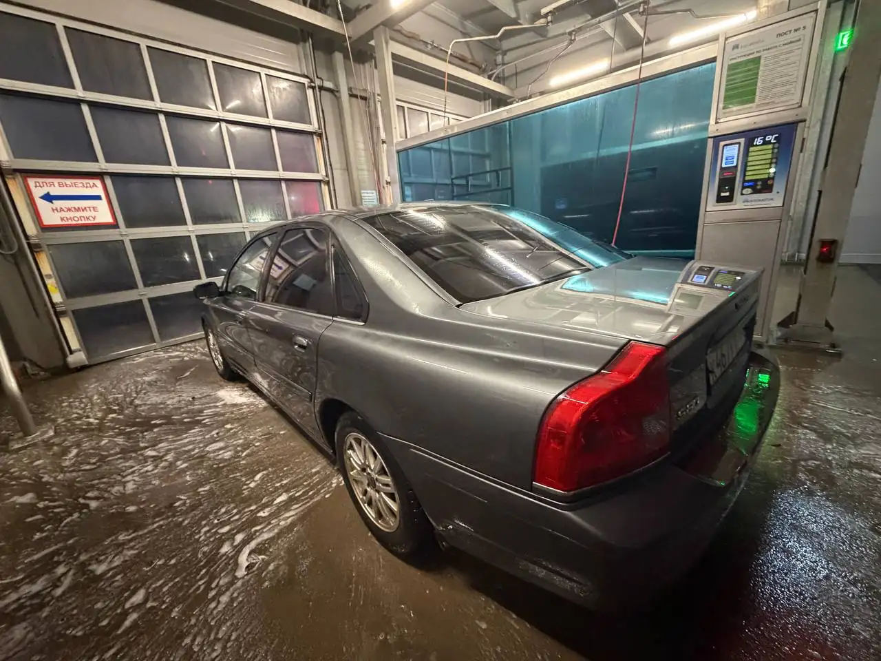 Вольво S80 2004 года, АКПП, отличный ход - Легковые автомобили (Авто) в Санкт-Петербург