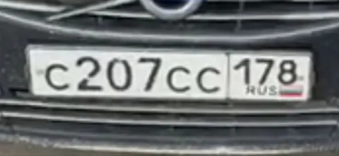 Seat Altea 2010 - Легковые автомобили в Санкт-Петербург
