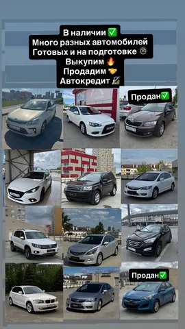 Любой товар на заказ - Вывоз мусора в Санкт-Петербург