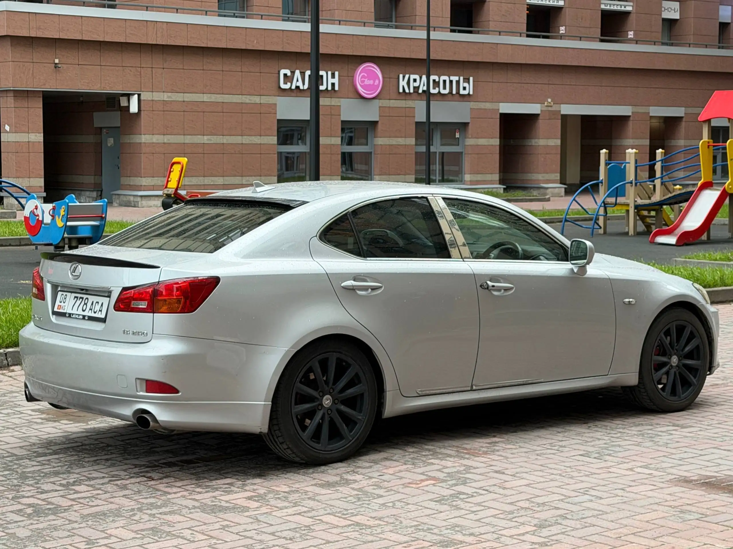 Lexus IS 250 2008, 2.5 АТ, отличное состояние - Легковые автомобили (Авто) в Санкт-Петербург