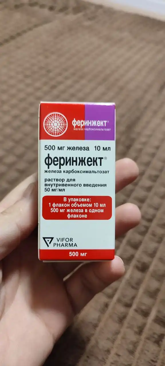 Продаю новый товар