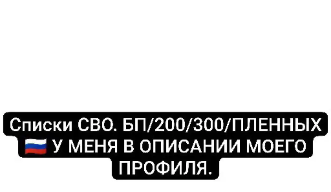 Продажа запчастей для автомобилей во Владивостоке