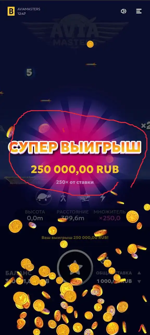 Продажа авто с пробегом - Авто в Владивосток