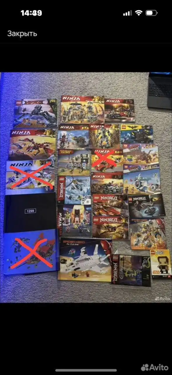 Конструктор LEGO