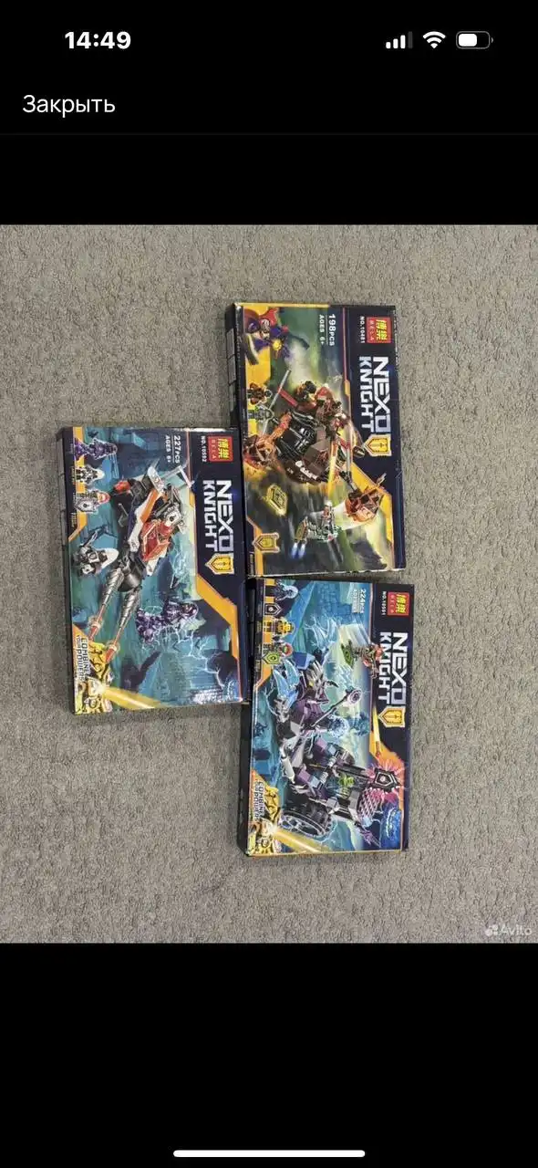 Конструктор LEGO