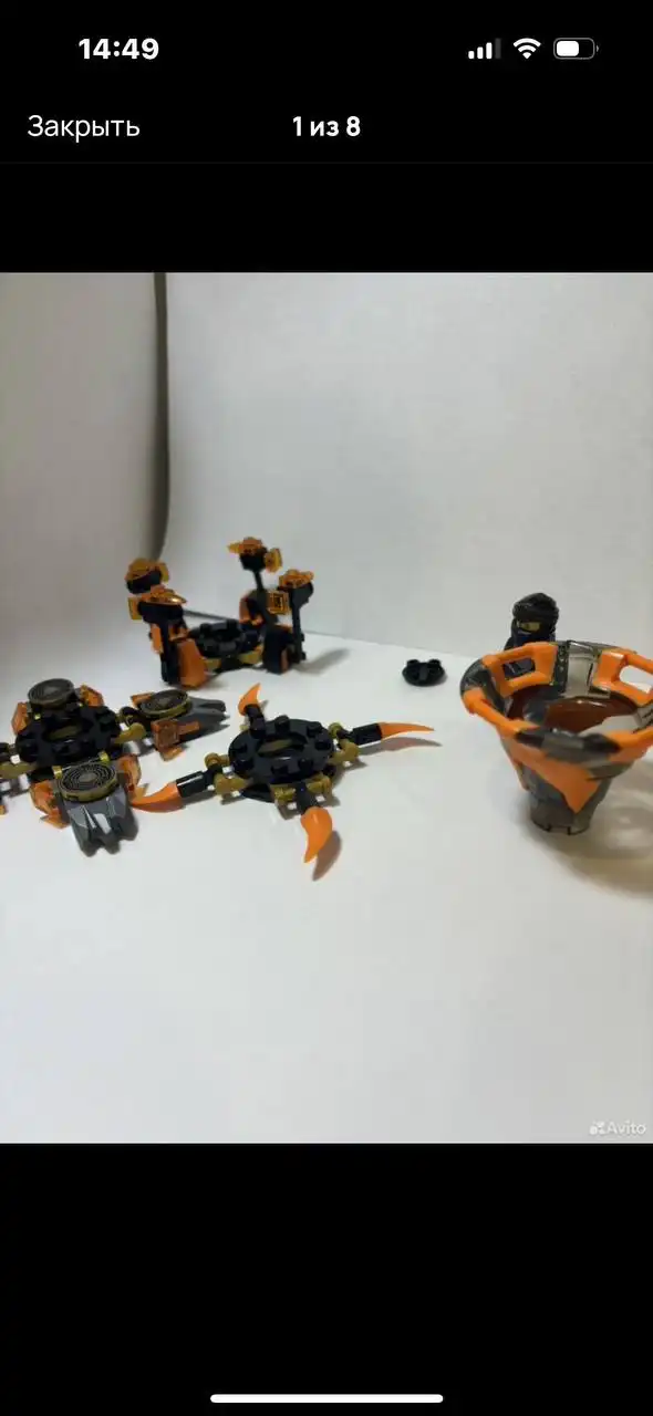 Конструктор LEGO