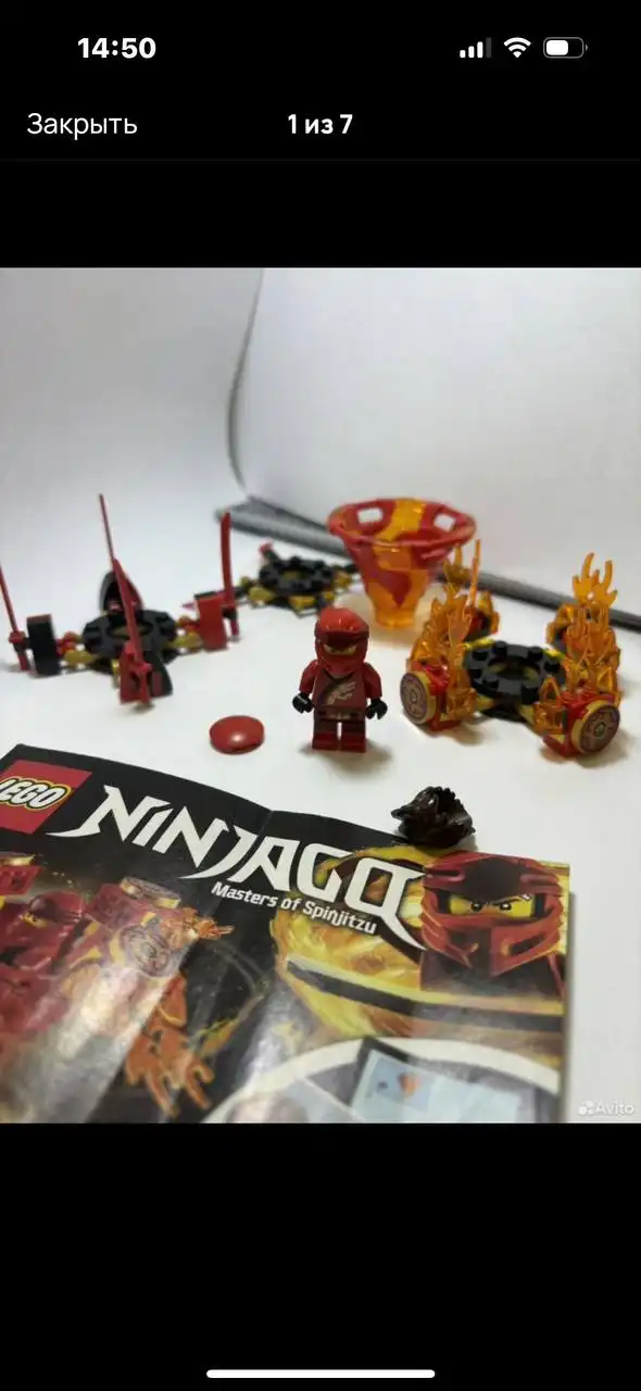 Конструктор LEGO