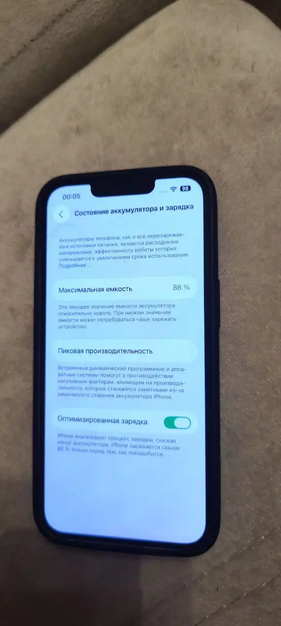 Продам iPhone 13 128 gb с аккумулятором 86%