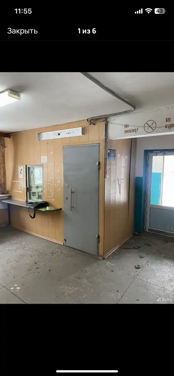 Сдам помещение 9,2 м² в Краснооктябрьском районе