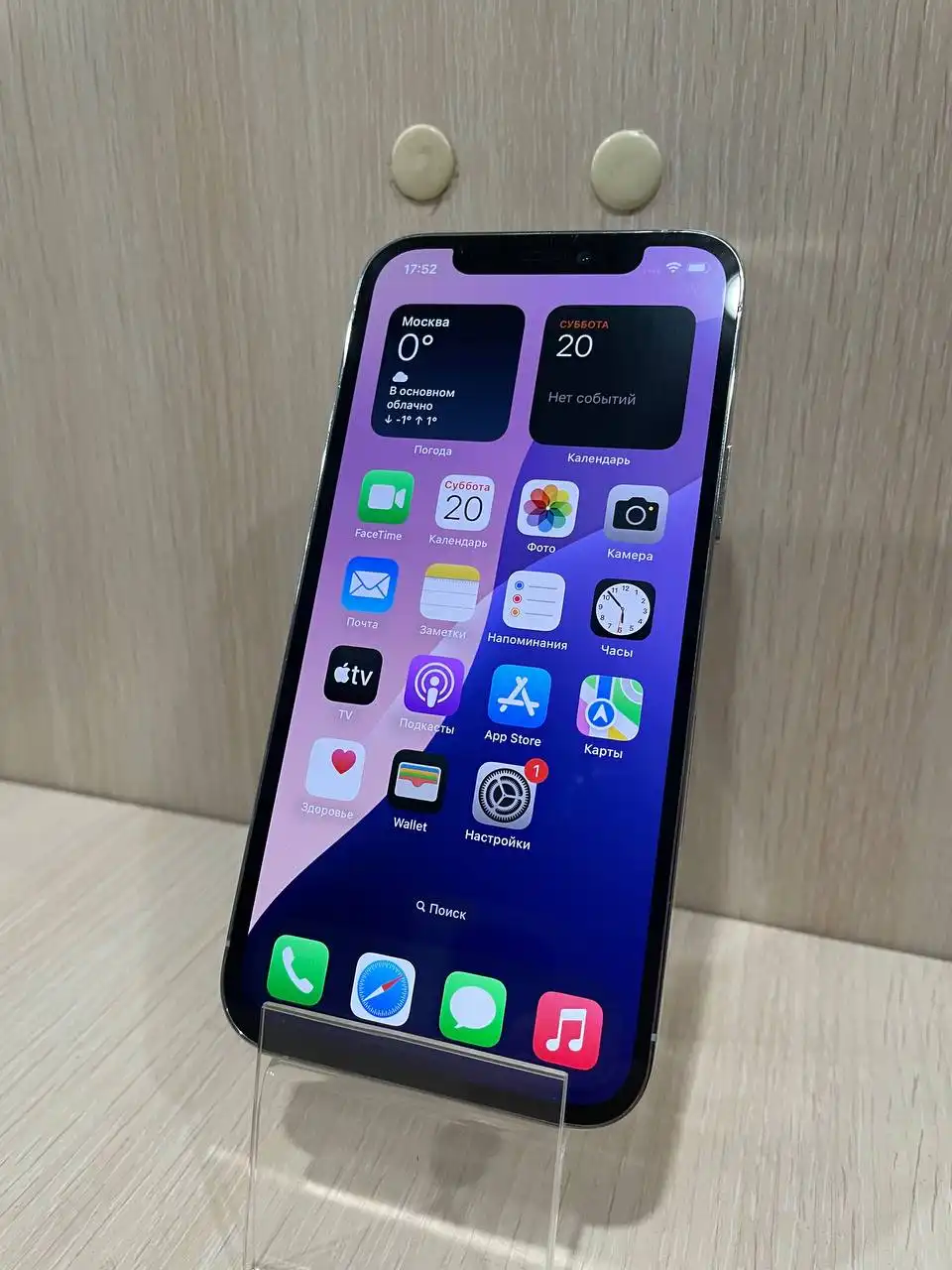 Продажа iPhone 12 Pro 128 ГБ в Волгограде