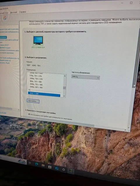 Продам ПК - частное объявление в Волгоград