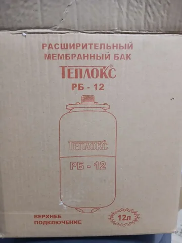 Продам товар в Волгограде - Продукты питания в Волгоград