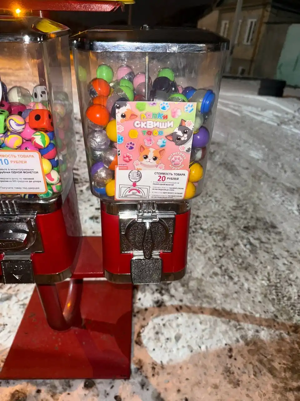 Автомат на 5 голов с комплектом