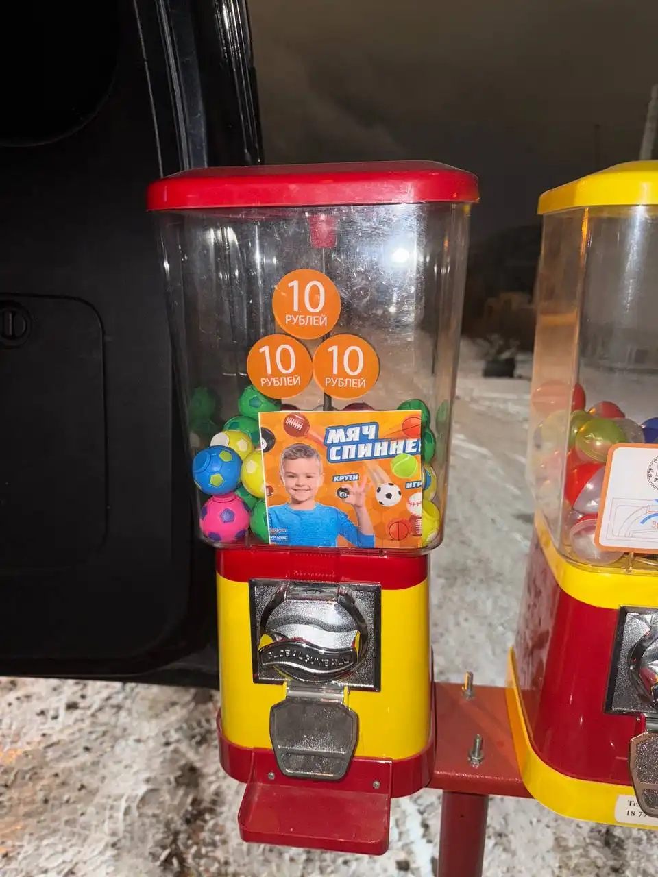 Автомат на 5 голов с комплектом