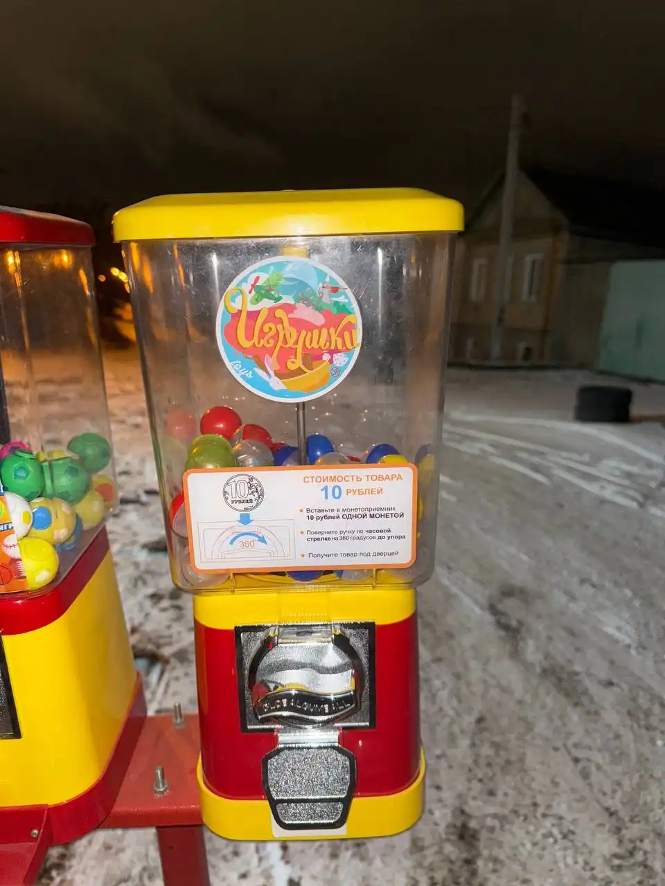 Автомат на 5 голов с комплектом