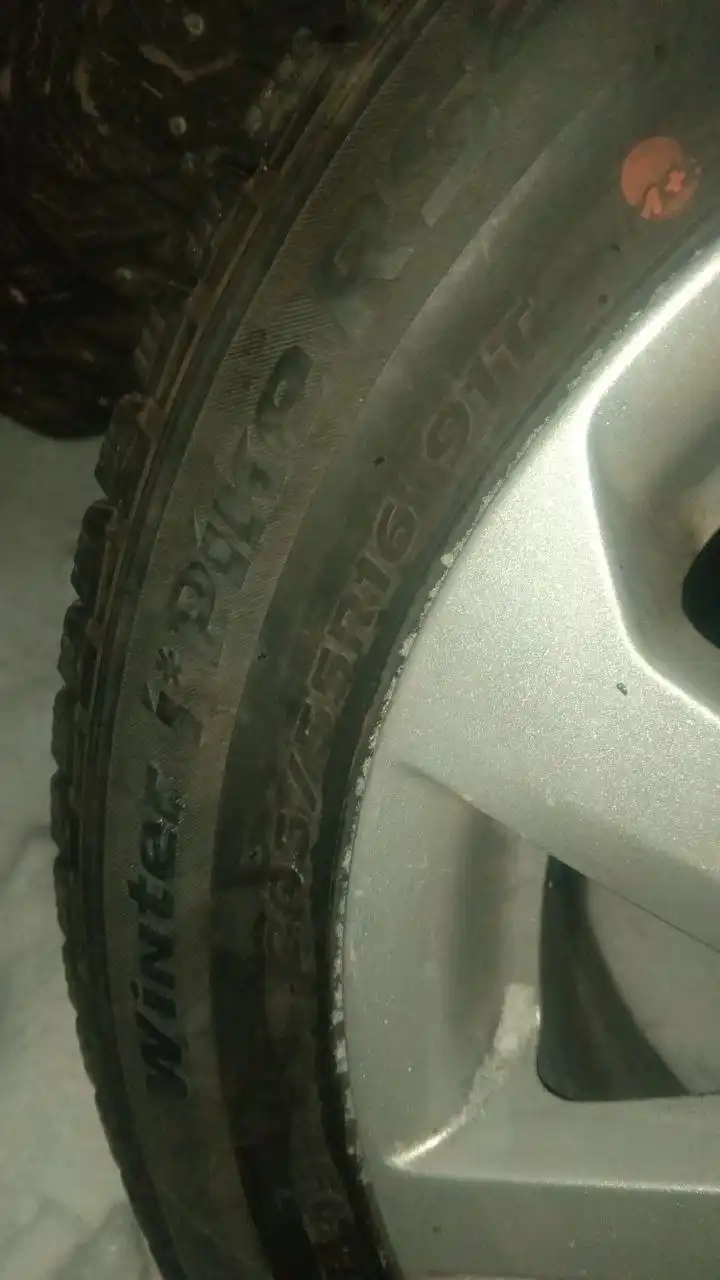 Продажа товара в Волгограде