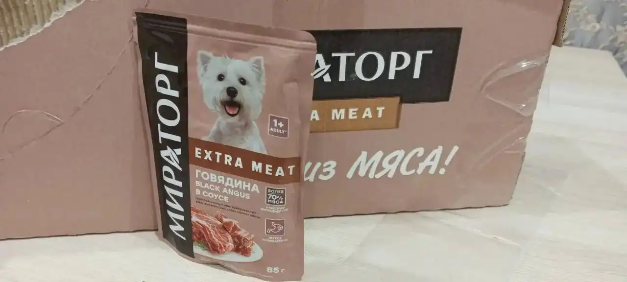 Влажный и сухой корм для животных - Корма (Животные) в Волгоград