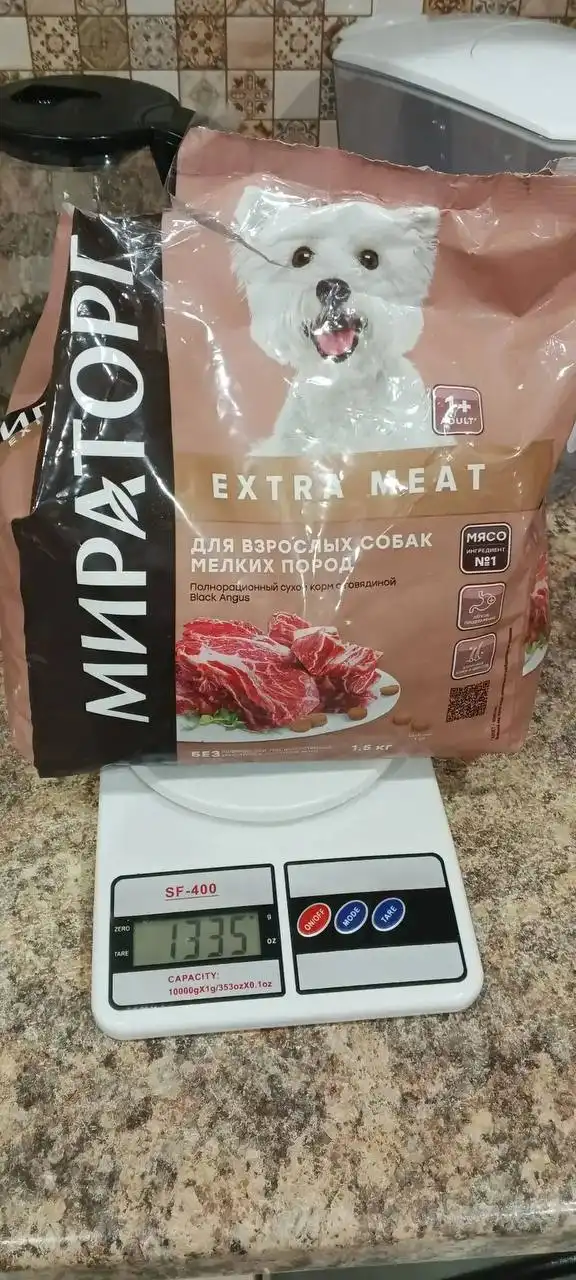 Влажный и сухой корм для животных - Корма (Животные) в Волгоград