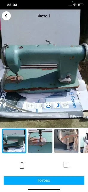 Промышленная швейная машинка 97кл со столом без мотора под реставрацию - Торговое оборудование в Дубовка