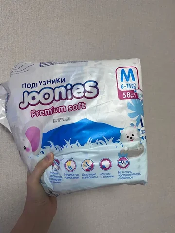 Отдам детскую одежду размер М 6-11кг за шоколадку - Манежи и манежи-кровати в Волгоград