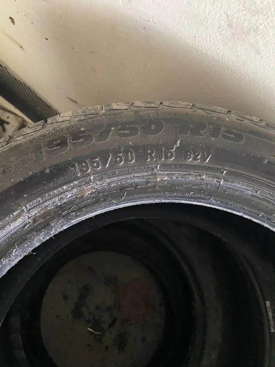 Летние шины Formula Energy 195/50 R15 в отличном состоянии - Шины и диски (Авто) в Волгоград