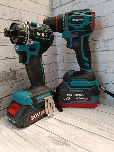 Зарядное устройство в комплекте - Комплектующие для ПК в Волгоград