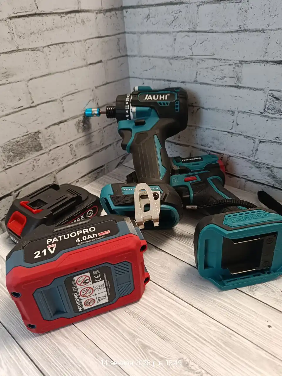 Зарядное устройство в комплекте - Электроника в Волгоград